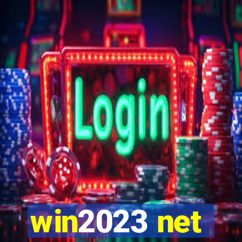 win2023 net